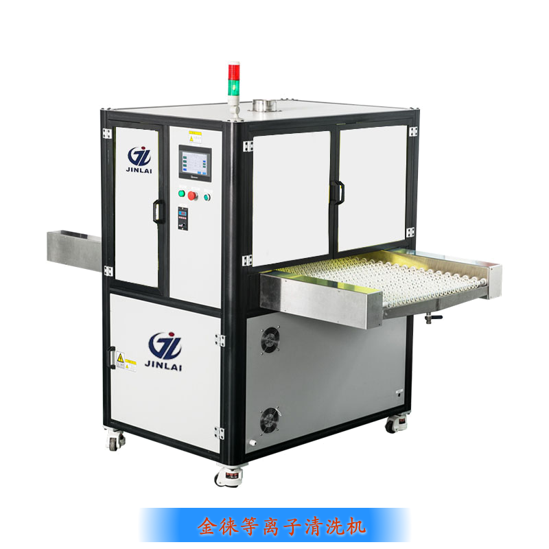 棗莊大氣等離子處理系統(tǒng)（棗莊大氣噴射等離子清洗機(jī)）