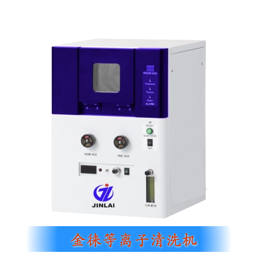 寬幅等離子清洗機(jī)原理圖（山西寬幅等離子清洗機(jī)廠家價(jià)格）