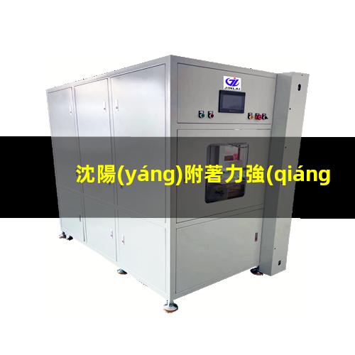 沈陽(yáng)附著力強(qiáng)烤漆門(mén)