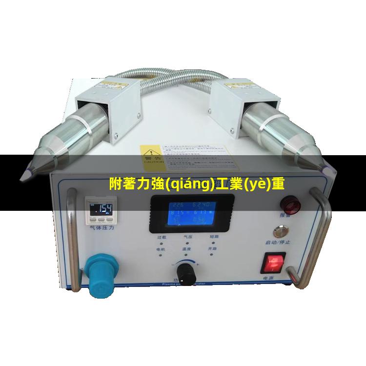 附著力強(qiáng)工業(yè)重防腐漆廠(chǎng)